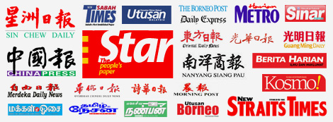 Newspaper Insertion Malaysia  Newspaper Insert Advertising Malaysia